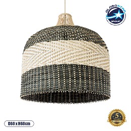 GLOBOSTAR® BARBADOS 01945 Boho Κρεμαστό Φωτιστικό Οροφής με Ντουί 1 x E27 AC 220-240V IP20 - Μπεζ & Λαδί - Μ60 x Π60 x Υ60cm