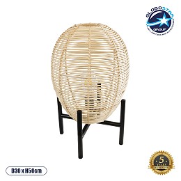 GloboStar® NERINA 02014 Boho Επιτραπέζιο Φωτιστικό Πορτατίφ Μονόφωτο 1 x E27 IP20 Μαύρο Μέταλλο με Μπεζ Ξύλο - Μ30 x Π30 x Υ50cm