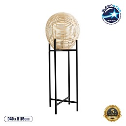GloboStar® NERINA 02015 Boho Επιδαπέδιο Φωτιστικό Μονόφωτο 1 x E27 IP20 Μαύρο Μέταλλο με Μπεζ Ξύλο - Μ40 x Π40 x Υ115cm