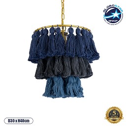 GLOBOSTAR® MISSOULA 02085 Boho Κρεμαστό Φωτιστικό Οροφής με Ντουί 1 x E27 AC 220-240V IP20 - Πολύχρωμο - Μ30 x Π30 x Υ40cm