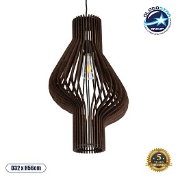 GLOBOSTAR® MIHIRO 02173 Boho Κρεμαστό Φωτιστικό Οροφής με Ντουί 1 x E27 AC 220-240V IP20 - Καφέ - Μ32 x Π32 x Υ56cm