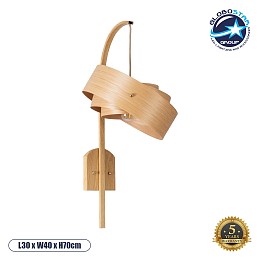 GloboStar® KALAMA 02223 Boho Επιτοίχιο Φωτιστικό Απλίκα Μονόφωτο 1 x E27 IP20 Μπεζ Ξύλο - Μ30 x Π40 x Υ70cm