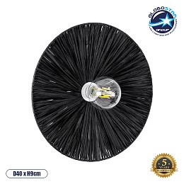 GloboStar® COLOMBO 02279 Boho Επιτοίχιο Φωτιστικό Απλίκα Μονόφωτο 1 x E27 IP20 Μαύρη Raffia - Μ40 x Π40 x Υ9cm