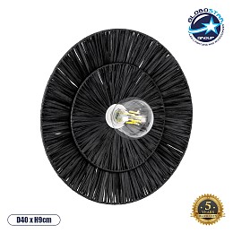 GloboStar® COLOMBO 02280 Boho Επιτοίχιο Φωτιστικό Απλίκα Μονόφωτο 1 x E27 IP20 Μαύρη Raffia - Μ40 x Π40 x Υ9cm
