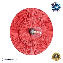 GloboStar® COLOMBO 02282 Boho Επιτοίχιο Φωτιστικό Απλίκα Μονόφωτο 1 x E27 IP20 Κόκκινη Raffia - Μ40 x Π40 x Υ9cm