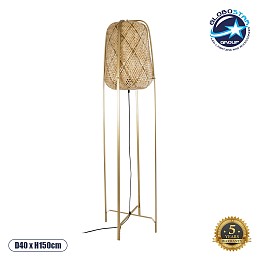 GloboStar® MEILANI 02301 Boho Επιδαπέδιο Φωτιστικό Μονόφωτο 1 x E27 IP20 Χρυσό Μέταλλο με Μπεζ Ξύλο - Μ40 x Π40 x Υ150cm