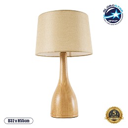 GloboStar® BERKBAY 02319 Boho Επιτραπέζιο Φωτιστικό Πορτατίφ Μονόφωτο 1 x E27 IP20 Μπεζ Ξύλο με Μπεζ Ύφασμα - Μ32 x Π32 x Υ55cm