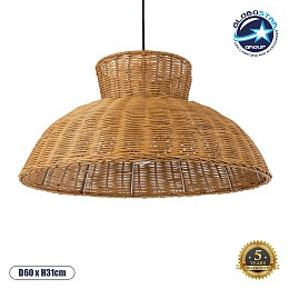 GLOBOSTAR® MALABO 02328 Boho Κρεμαστό Φωτιστικό Οροφής με Ντουί 1 x E27 AC 220-240V IP20 - Καφέ - Μ60 x Π60 x Υ31cm