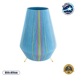 GloboStar® SALERNO 02333 Boho Επιδαπέδιο Φωτιστικό Μονόφωτο 1 x E27 IP20 Πολύχρωμο Βαμβακερό Νήμα - Μ50 x Π50 x Υ70cm