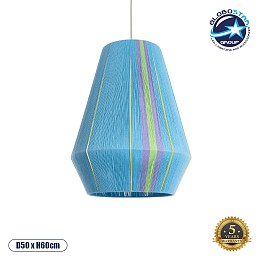 GLOBOSTAR® SALERNO 02336 Boho Κρεμαστό Φωτιστικό Οροφής με Ντουί 1 x E27 AC 220-240V IP20 - Πολύχρωμο - Μ50 x Π50 x Υ60cm