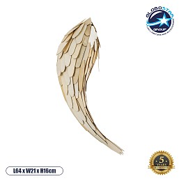 GloboStar® GOURAMI 02358 Boho Επιτοίχιο Φωτιστικό Απλίκα Μονόφωτο 1 x E27 IP20 Μπεζ Ξύλο - Μ64 x Π21 x Υ16cm