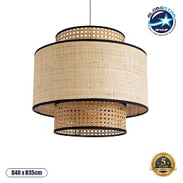 GLOBOSTAR® BRAVADO 02386 Boho Κρεμαστό Φωτιστικό Οροφής με Ντουί 1 x E27 AC 220-240V IP20 - Μπεζ- Μ40 x Π40 x Υ35cm
