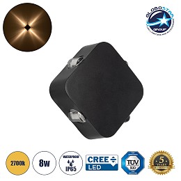 GLOBOSTAR® LUZ 60688 Μοντέρνο Φωτιστικό Τοίχου - Απλίκα LED 8W 1000lm 10° AC 220-240V Αδιάβροχο IP65 Θερμό Λευκό 2700K - CREE XPE Chip & TÜV SÜD Driver - Μαύρο Ματ - Μ13.5 x Π4.5 x Υ13.5cm - 5 Χρόνια Εγγύηση