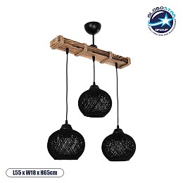 GLOBOSTAR® LUMA 201-0010 Vintage Κρεμαστό Φωτιστικό Οροφής με Ντουί 3 x E27 AC 220-240V IP20 - Μπεζ & Μαύρο - Μ55 x Π18 x Υ65cm