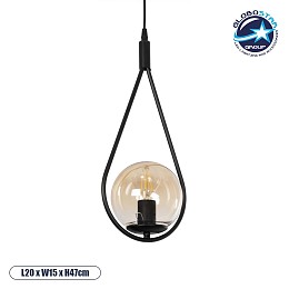 GLOBOSTAR® DROP 201-0016 Vintage Κρεμαστό Φωτιστικό Οροφής με Ντουί 1 x E27 AC 220-240V IP20 - Μαύρο & Μελί - Μ20 x Π15 x Υ47cm