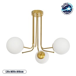 GLOBOSTAR® SHINY 201-0028 Vintage Φωτιστικό Οροφής με Ντουί 3 x E27 AC 220-240V IP20 - Λευκό & Χρυσό - Μ70 x Π70 x Υ16cm