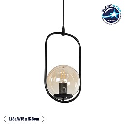 GLOBOSTAR® ZENITH 201-0093 Vintage Κρεμαστό Φωτιστικό Οροφής με Ντουί 1 x E27 AC 220-240V IP20 - Μαύρο & Μελί - Μ18 x Π15 x Υ38cm