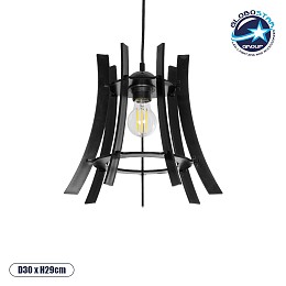 GLOBOSTAR® VIVIDUS 202-0029 Μοντέρνο Κρεμαστό Φωτιστικό Οροφής με Ντουί 1 x E27 AC 220-240V IP20 - Μαύρο - Μ30 x Π30 x Υ70cm