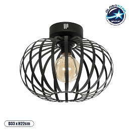 GLOBOSTAR® STAR 202-0051 Μοντέρνο Φωτιστικό Οροφής με Ντουί 1 x E27 AC 220-240V IP20 - Μαύρο - Μ40 x Π40 x Υ27cm