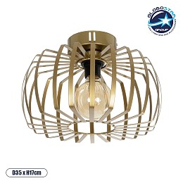 GLOBOSTAR® STAR 202-0053 Μοντέρνο Φωτιστικό Οροφής με Ντουί 1 x E27 AC 220-240V IP20 - Χρυσό - Μ40 x Π40 x Υ27cm