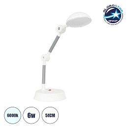 GloboStar® MICHEL 202-0062 Επιτραπέζιο Φωτιστικό Πορτατίφ LED 6W 540lm 120° AC220-240V IP20 Ψυχρό Λευκό 6000K Λευκό Πλαστικό - Μ20 x Π14.5 x Υ33cm - 2 Χρόνια Εγγύηση