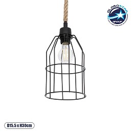 GLOBOSTAR® TALAH 203-0009 Vintage Κρεμαστό Φωτιστικό Οροφής με Ντουί 1 x E27 AC 220-240V IP20 - Μαύρο & Μπεζ - Μ15.5 x Π15.5 x Υ30cm