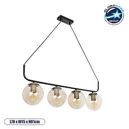 GLOBOSTAR® LATTICE 203-0018 Μοντέρνο Κρεμαστό Φωτιστικό Οροφής με Ντουί 4 x E27 AC 220-240V IP20 - Μαύρο, Μπρούτζινο & Mελί - Μ78 x Π15 x Υ81cm