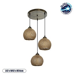GLOBOSTAR® YASAM 203-0025 Vintage Κρεμαστό Φωτιστικό Οροφής με Ντουί 3 x E27 AC 220-240V IP20 - Καφέ - Μ42 x Π42 x Υ54cm