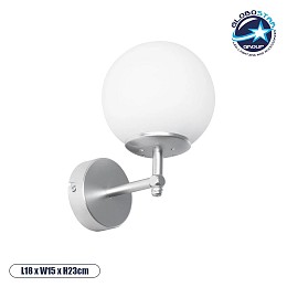 GloboStar® DALPH 203-0031 Vintage Επιτοίχιο Φωτιστικό Απλίκα Μονόφωτο 1 x E27 IP20 Ασημί Μέταλλο με Λευκό Γυαλί - M18 x Π15 x Υ23cm