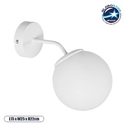 GloboStar® DALPH 203-0035 Vintage Επιτοίχιο Φωτιστικό Απλίκα Μονόφωτο 1 x E27 IP20 Λευκό Μέταλλο με Λευκό Γυαλί - M15 x Π25x Υ22cm
