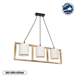 GLOBOSTAR® CUP 203-0051 Vintage Κρεμαστό Φωτιστικό Οροφής με Ντουί 3 x E27 AC 220-240V IP20 - Μπεζ & Λευκό - Μ80 x Π14 x Υ24cm