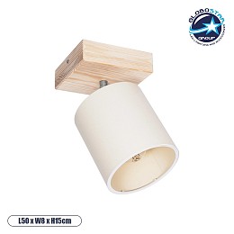 GLOBOSTAR® CUP 203-0060 Vintage Φωτιστικό Οροφής με Ντουί 1 x E27 AC 220-240V IP20 - Λευκό & Μπεζ - Μ14.5 x Π14.5 x Υ25cm