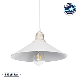 GLOBOSTAR® FERRO 203-0083 Μοντέρνο Κρεμαστό Φωτιστικό Οροφής με Ντουί 1 x E27 AC 220-240V IP20 - Λευκό & Χρυσό - Μ30 x Π30 x Υ15cm