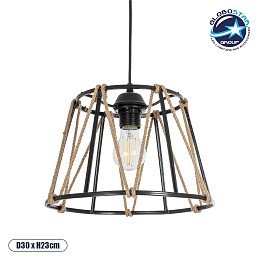 GLOBOSTAR® JUTE 203-0090 Μοντέρνο Κρεμαστό Φωτιστικό Οροφής με Ντουί 1 x E27 AC 220-240V IP20 - Μαύρο & Μπεζ - Μ30 x Π30 x Υ23cm