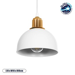 GLOBOSTAR® ΗUT 203-0147 Μοντέρνο Κρεμαστό Φωτιστικό Οροφής με Ντουί 1 x E27 AC 220-240V IP20 - Λευκό & Χρυσό - Μ18 x Π18 x Υ18cm