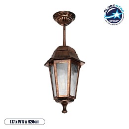 GLOBOSTAR® VITRO 203-0194 Vintage Φωτιστικό Οροφής με Ντουί 1 x E27 AC 220-240V IP44 - Χάλκινο - Μ17 x Π17 x Υ28cm