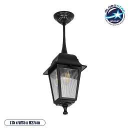 GLOBOSTAR® SOLME 203-0209 Vintage Φωτιστικό Οροφής με Ντουί 1 x E27 AC 220-240V IP44 - Μαύρο - Μ15 x Π15 x Υ27cm