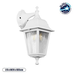 GloboStar® SOLME 203-0221 Vintage Επιτοίχιο Φωτιστικό Φαναράκι Μονόφωτο 1 x E27 IP44 Λευκό Πλαστικό - Μ15 x Π20 x Υ35cm