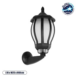 GloboStar® VERDI 203-0229 Vintage Επιτοίχιο Φωτιστικό Φαναράκι Μονόφωτο 1 x E27 IP44 Μαύρο Πλαστικό - Μ18 x Π25 x Υ40cm