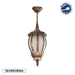GLOBOSTAR® VERDI 203-0234 Vintage Φωτιστικό Οροφής με Ντουί 1 x E27 AC 220-240V IP44 - Χάλκινο - Μ18 x Π18 x Υ33cm