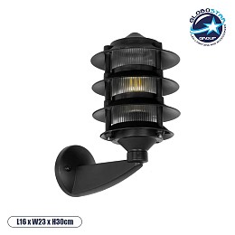 GloboStar® LANTERNA 203-0244 Μοντέρνο Επιτοίχιο Φωτιστικό Φαναράκι Μονόφωτο 1 x E27 IP44 Μαύρο Πλαστικό - Μ26 x Π23 x Υ30cm
