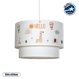 GLOBOSTAR® BALLOON 204-0004 Παιδικό Κρεμαστό Φωτιστικό Οροφής με Ντουί 1 x E27 AC 220-240V IP20 - Πολύχρωμο - Μ30 x Π30 x Υ24cm