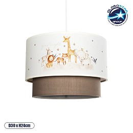 GLOBOSTAR® GIRAFFE 204-0008 Παιδικό Κρεμαστό Φωτιστικό Οροφής με Ντουί 1 x E27 AC 220-240V IP20 - Πολύχρωμο - Μ30 x Π30 x Υ24cm