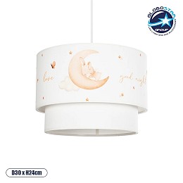 GLOBOSTAR® MOON 204-0011 Παιδικό Κρεμαστό Φωτιστικό Οροφής με Ντουί 1 x E27 AC 220-240V IP20 - Πολύχρωμο - Μ30 x Π30 x Υ24cm