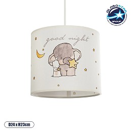 GLOBOSTAR® ELEPHANT 204-0020 Παιδικό Κρεμαστό Φωτιστικό Οροφής με Ντουί 1 x E27 AC 220-240V IP20 - Πολύχρωμο - Μ24 x Π24 x Υ23cm