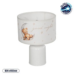 GloboStar® MOON 204-0023 Παιδικό Eπιτραπέζιο Φωτιστικό Πορτατίφ Μονόφωτο 1 x E27 IP20 Πολύχρωμο Ύφασμα με Λευκό Πλαστικό - Μ24 x Π24 x Υ32cm