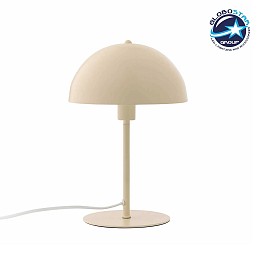 GloboStar® GASCEIO 204-0140 Μοντέρνο Eπιτραπέζιο Φωτιστικό Μονόφωτο 1 x E27 IP20 Μπεζ Μέταλλο - Μ25 x Π25 x Υ39cm