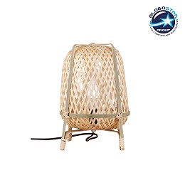 GloboStar® CESTINO 204-0183 Μοντέρνο Φωτιστικό Δαπέδου Φωτιστικό Μονόφωτο 1 x E27 AC 220-240V IP20 Μπεζ - Μ17 x Π17 x Υ23cm