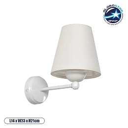 GloboStar® ELEGANTE 204-0187 Μοντέρνο Φωτιστικό Τοίχου Απλίκα Μονόφωτο 1 x E27 AC 220-240V IP20 Μπεζ & Λευκό - Μ14 x Π14 x Υ26cm