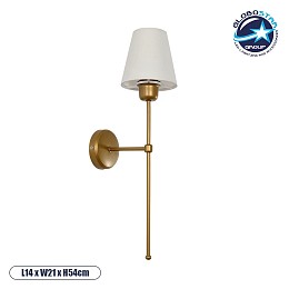 GloboStar® LING 204-0189 Μοντέρνο Φωτιστικό Τοίχου Απλίκα Μονόφωτο 1 x E27 AC 220-240V IP20 Μπεζ & Μαύρο - Μ13 x Π13 x Υ50cm